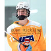 Camden Nimmer