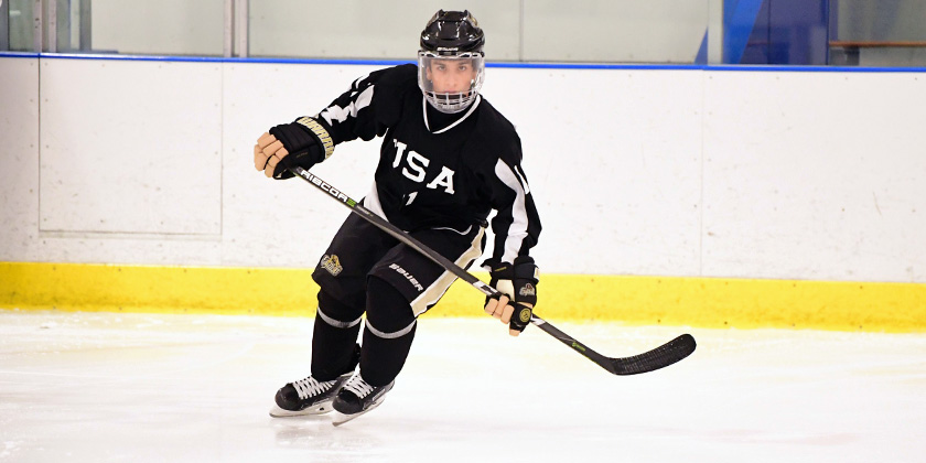 U16: USHL Fall Classic Top 60