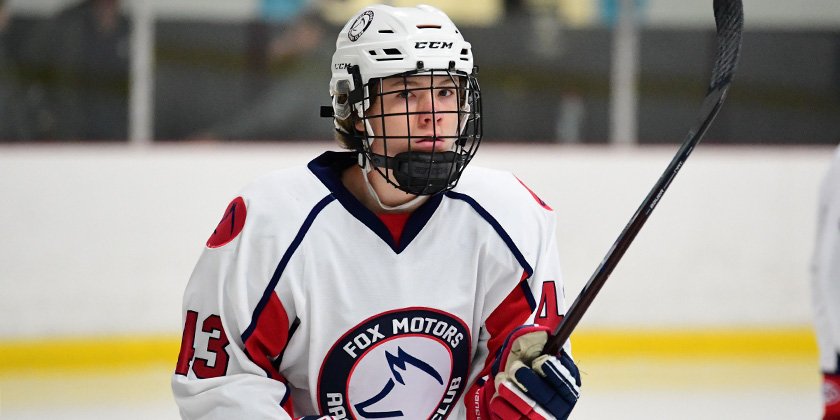 USHL Showcase U15: Top 120