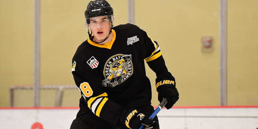 USHL – Green Bay Gamblers 2020 NHL Prospects