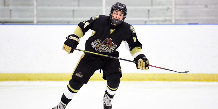 NAPHL Fall Showcase U16: Top 45