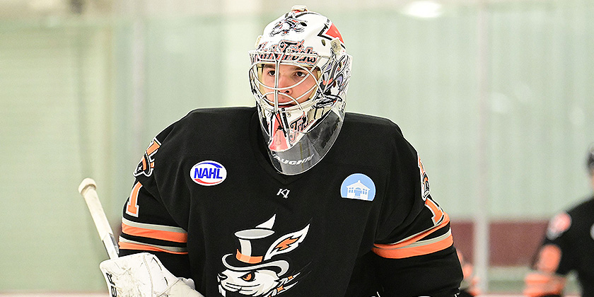 NAHL Showcase Top Goalies