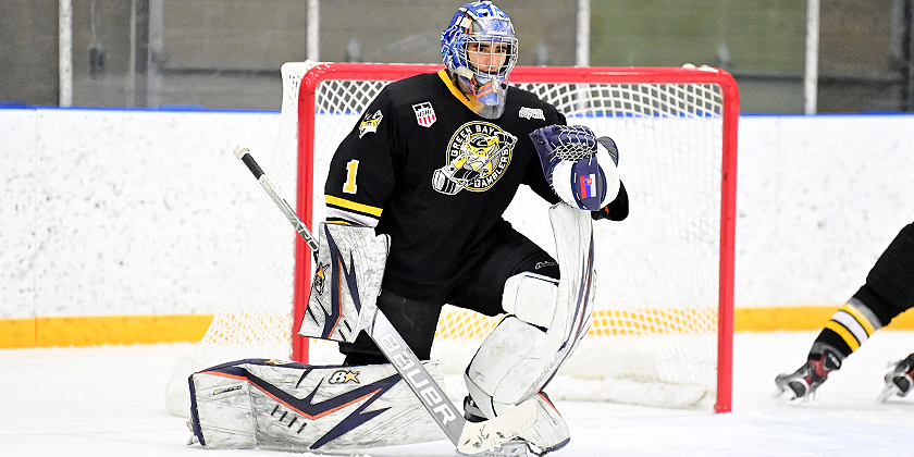 USHL: Green Bay vs Chicago