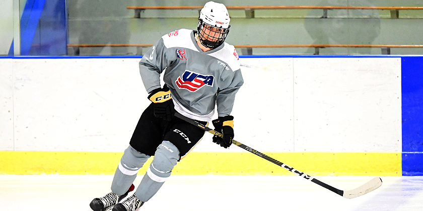 USA Hockey PDC Select 17s: Top 213