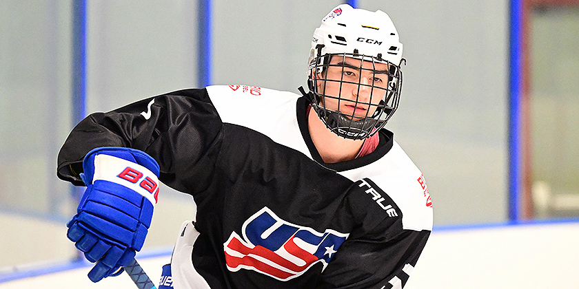 USA Hockey PDC Select 16s: Top 175