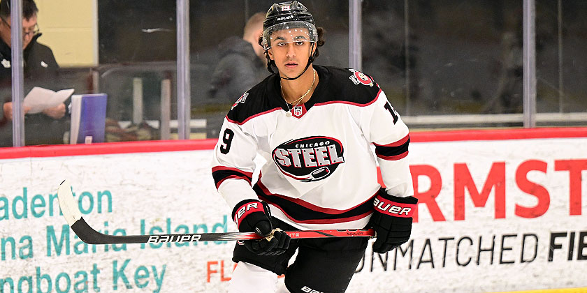 USHL:  Green Bay Gamblers at Chicago Steel