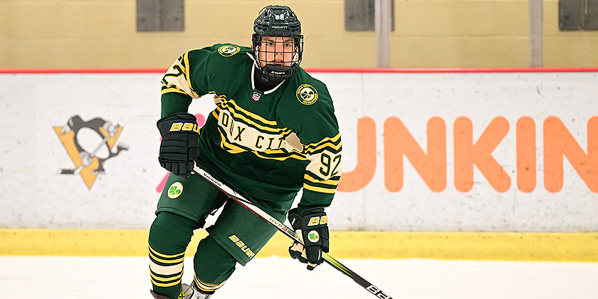 USHL: Sioux City at Omaha