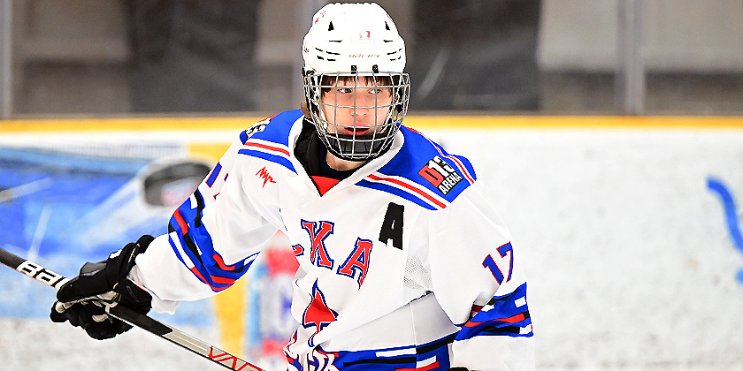 USHL: Omaha at Sioux Falls