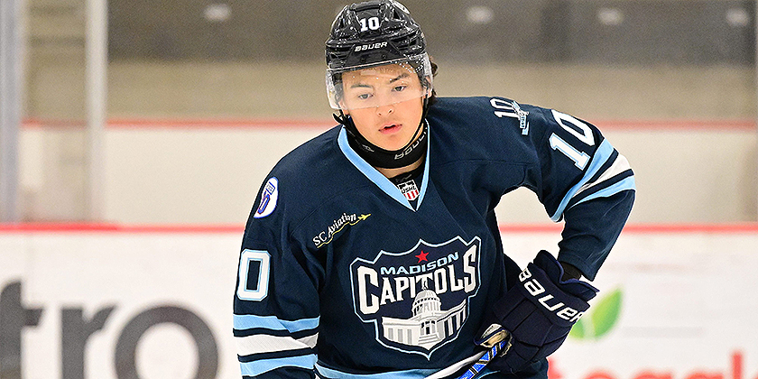 USHL: Ryker Lee