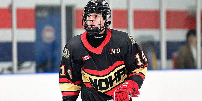 OHL: Rylan Fellinger