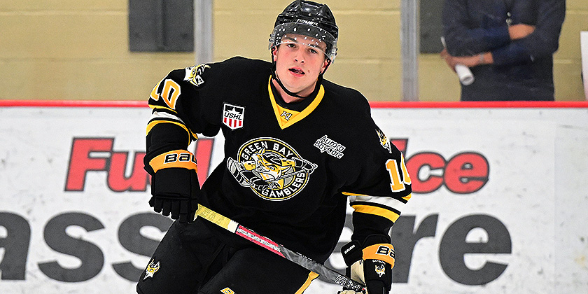 USHL: Landon Hafele USHL: Landon Hafele