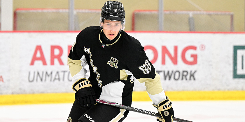 USHL Showcase: 260 Players Evaluated USHL Showcase: 260 Players Evaluated