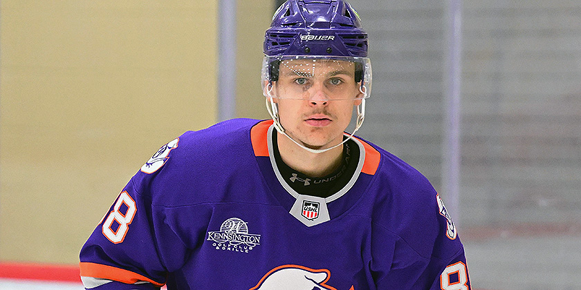 USHL American Cup:  Tri-City (1) @ Youngstown (3)