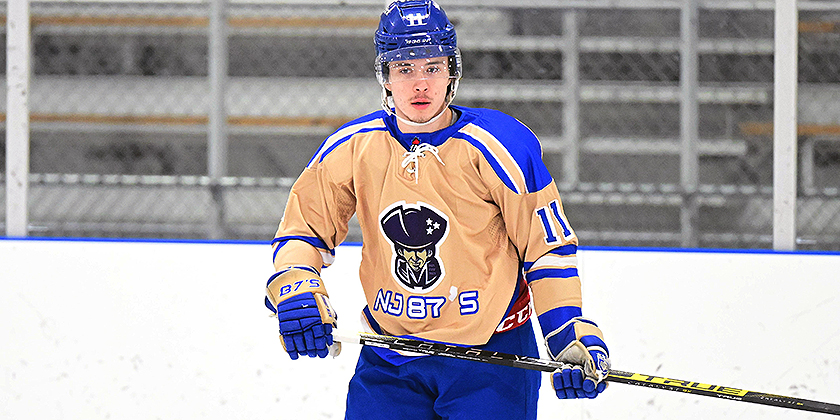 Broad Street Battle EHL: 88 Players Evaluated