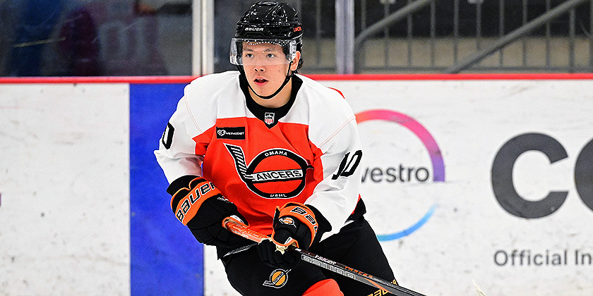 USHL Fall Classic Junior: 127 Player Evaluations USHL Fall Classic Junior: 127 Player Evaluations