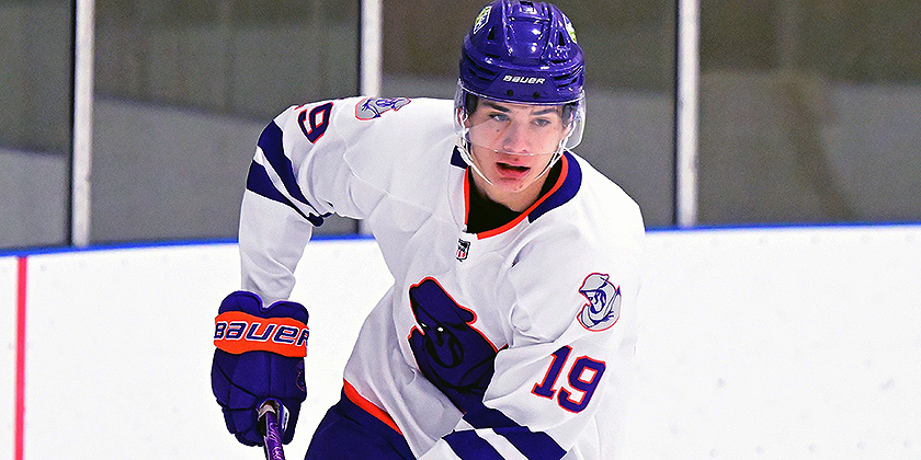 USHL: Youngstown’s Gritty 3-2 Win at Chicago | Advanced Analytics & Player Grades USHL: Youngstown’s Gritty 3-2 Win at Chicago | Advanced Analytics & Player Grades
